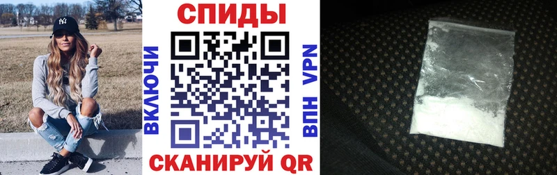 АМФЕТАМИН 98% Сорск