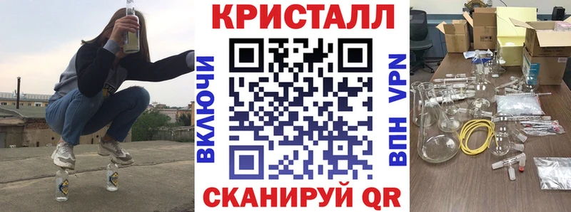 АМФЕТАМИН 97%  Сорск 