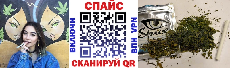 БУТИРАТ бутандиол  Сорск 