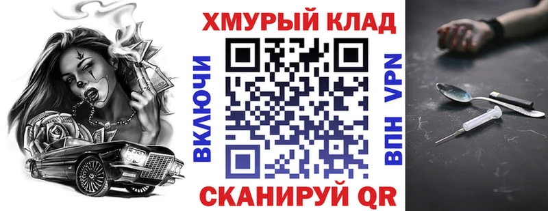 ГЕРОИН афганец  KRAKEN tor  Сорск  сколько стоит 