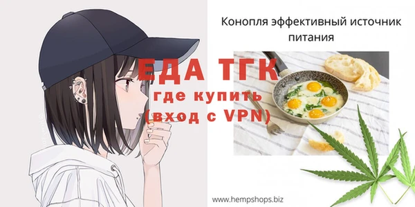 apvp Балабаново