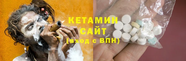 СК Армянск
