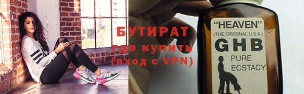 apvp Балабаново