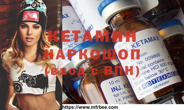 спайс Аркадак