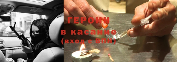 apvp Балабаново