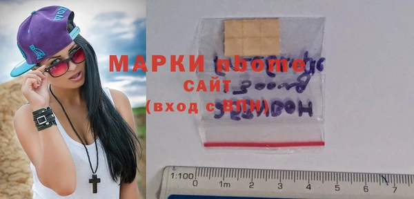 мефедрон VHQ Баксан