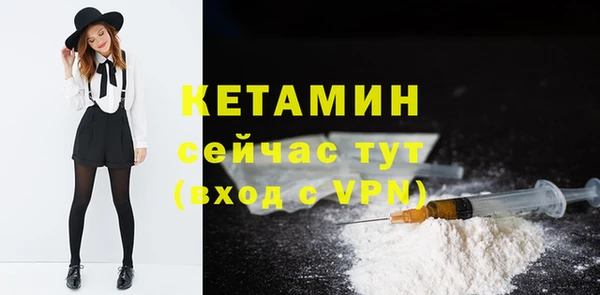 мефедрон VHQ Баксан