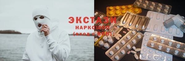 apvp Балабаново