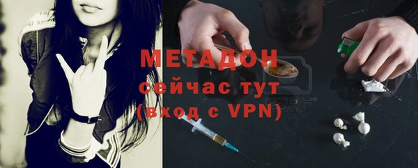 apvp Балабаново