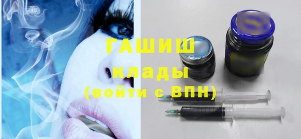 мефедрон VHQ Баксан
