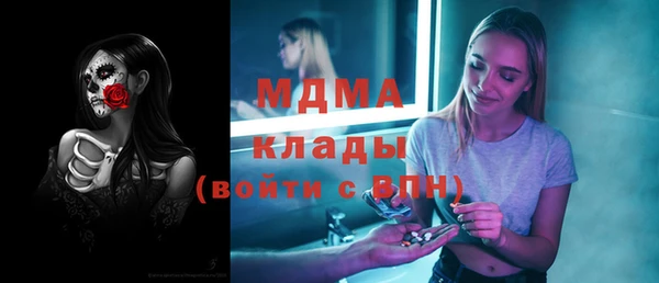 мефедрон VHQ Баксан