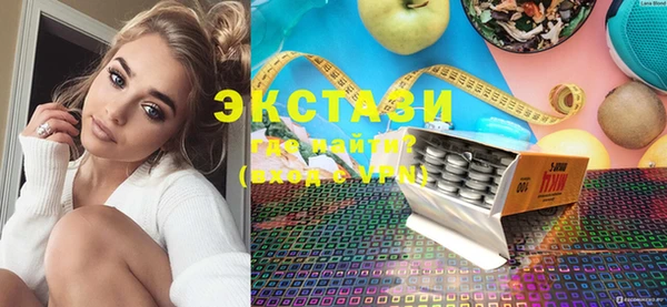 apvp Балабаново