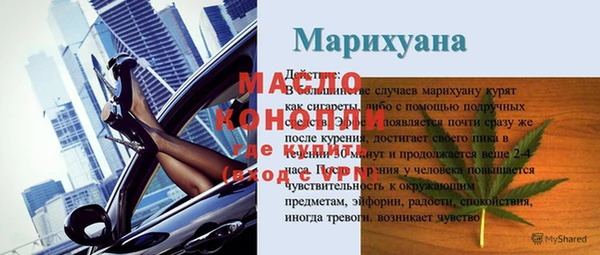 apvp Балабаново