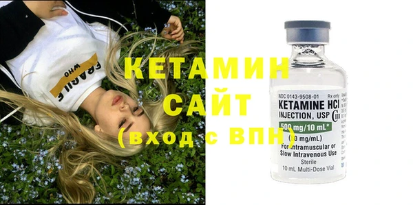 apvp Балабаново