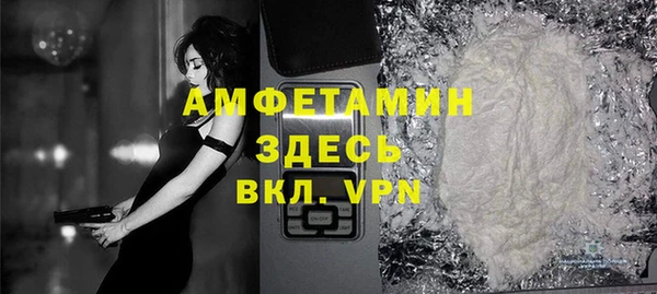 apvp Балабаново