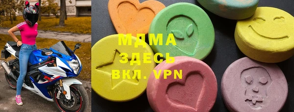 apvp Балабаново