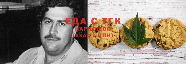 apvp Балабаново
