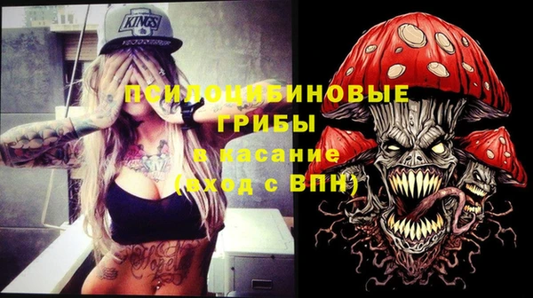 мефедрон VHQ Баксан