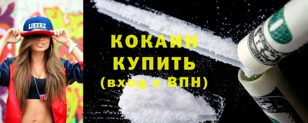 apvp Балабаново