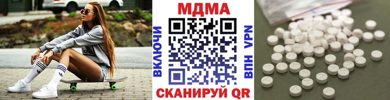 MDMA VHQ  Сорск 