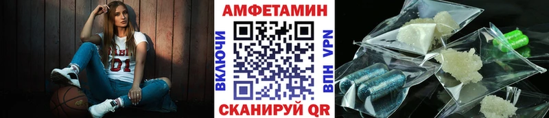 Первитин пудра  darknet официальный сайт  Сорск 